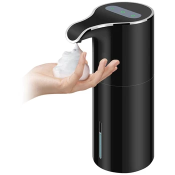 Дозатор мыла для пены, Автоматический Бесконтактный Дозатор мыла, USB Перезаряжаемый Электрический Дозатор мыла, 450 МЛ, Черный