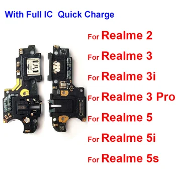 Док-станция для платы USB-зарядного устройства для OPPO Realme 5 5i 5S 3i 3 2 Разъем для зарядки USB-порта, Соединительная плата, Гибкий кабель, Запасные части для замены