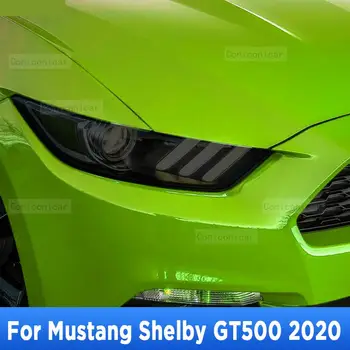 Защитная пленка для автомобильных фар, защитная от царапин, дымчато-черная пленка, наклейки из ТПУ для аксессуаров Mustang Shelby GT500 2020