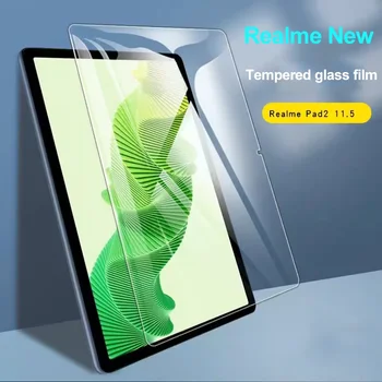 Защитная пленка из закаленного стекла с защитой от царапин HD для планшета Realme Pad 2 с диагональю 11,5 дюйма, защитная пленка для планшета Realme Pad2 с диагональю 11,5 дюйма 2023