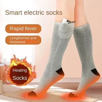 Зимние носки с подогревом, термоноски емкостью 5000 мАч, электрические лыжные носки, электрические согревающие ноги, лыжные виды спорта