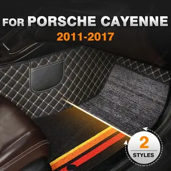 Изготовленные на заказ двухслойные автомобильные коврики для Porsche Cayenne 2011 2012 2013 2014 2015 2016 2017 Ковер для ног Аксессуары для интерьера