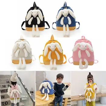 Износостойкие плюшевые рюкзаки Трендовая мультяшная портативная сумка через плечо кукла-кролик школьный ранец школа