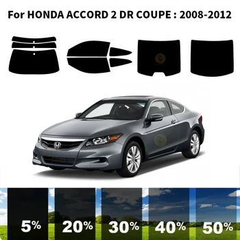 Комплект для УФ-тонировки автомобильных окон из нанокерамики, Автомобильная пленка для окон HONDA ACCORD 2 DR COUPE 2008-2012