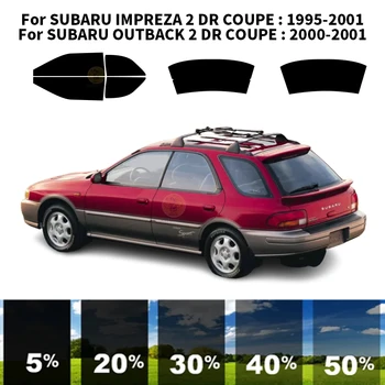 Комплект для УФ-тонировки автомобильных окон из нанокерамики Автомобильная пленка для окон SUBARU OUTBACK 2 DR COUPE 2000-2001