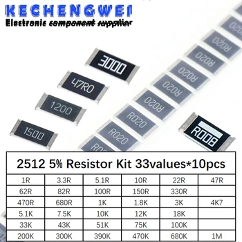 Комплект резисторов 2512 SMD Ассорти 1 ом-1 М Ом 5% 33 значения x 10шт = 330шт Набор для поделок