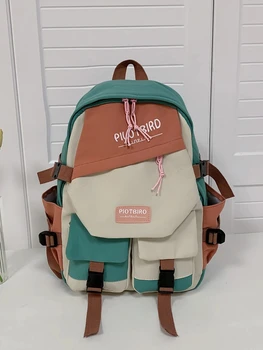 Легкий цветной блок, повседневная школьная сумка с несколькими карманами, большой емкости, модный классический рюкзак для девочек-подростков, мальчиков, студентов
