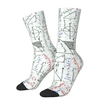 Математические носки с принтом для мужчин и женщин, Модный аксессуар, Для учителей, Лето, Осень, Зима