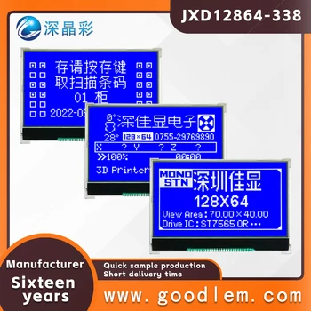 Модуль отображения COG JXD12864-338 STN отрицательный экран точечно-матричного дисплея малого прибора с белой подсветкой Источник питания 3 В