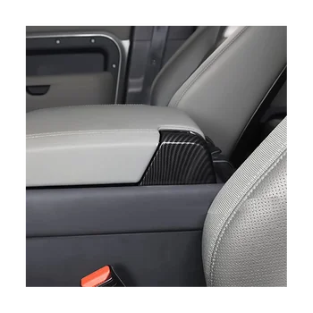 Накладка на резьбовую крышку автомобильного подлокотника для Land Rover Defender 90 110 2022-2023, Аксессуары - ABS, углеродное волокно