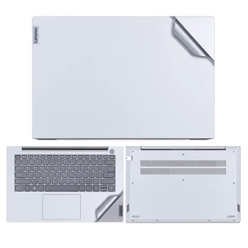 Наклейка на Кожу Ноутбука для Lenovo V14 V15 G4 G3 G2 ABA IAP ITL ALC AMN IRU Водонепроницаемая Защитная Пленка Для Ноутбука Без Пузырьков