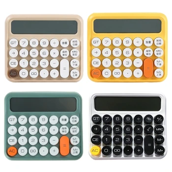 Настольный калькулятор Калькулятор с большой кнопкой Стандартный 12 значный калькулятор для школьного челнока