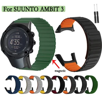 Новейший силиконовый ремешок для часов SUUNTO AMBIT 3 с магнитной пряжкой, прочный спортивный браслет с инструментами и аксессуарами для часов