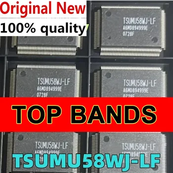Новый (5-20 штук) 100% TSUMU58WJ-LF TSUMU58WJ QFP-128 чипсет IC Чипсет оригинальный
