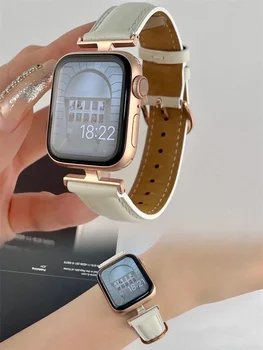 Новый Дизайн Кожаного ремешка для Apple Watch Band 41 мм 45 40 44 38 мм 42 мм Для Iwatch серии 7 SE 6 5 4 3 2 Элегантный ремешок Correa