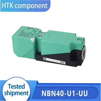 Новый индуктивный датчик приближения NBN40-U1-UU