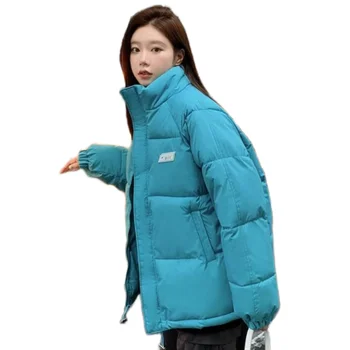 Новый стиль, зимние пуховики со стоячим воротником для женщин, свободные универсальные базовые однотонные теплые уличные пиджаки