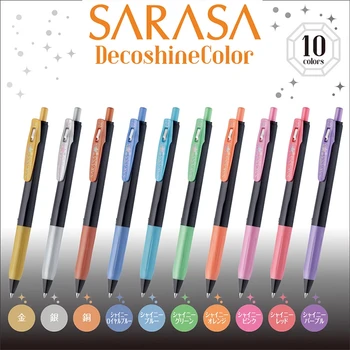 Новый цвет SARASA JJ15 Gem Series 0,5 мм Гелевая Ручка Блестящего Металлического цвета, Блестящие Японские Канцелярские Принадлежности