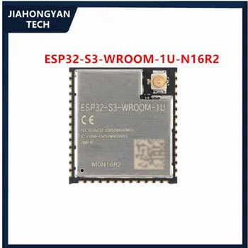 Оригинальный ESP32-S3-WROOM-1U-N16R2 Wi-Fi + Bluetooth 16 МБ 32-разрядный двухъядерный модуль MCU