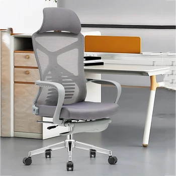 Офисные кресла с эластичной опорой для головы, Эргономичная Современная сетка, офисное кресло Boss Comfort Sleep, Поворотная мебель Silla De Escritorio