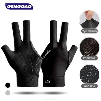 Перчатки для бильярда с 3 пальцами, бильярдные для стрелков левой рукой, кий для снукера, спортивные перчатки для шоу, перчатки Predator для женщин, мужчин, бильярда