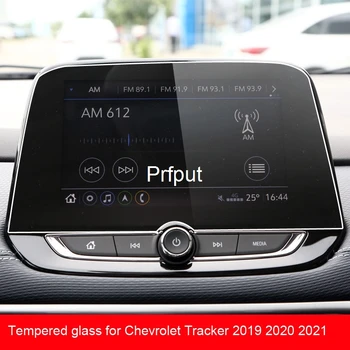 Пленка для автомобильной GPS-навигации, ЖК-экран, защитная пленка из закаленного стекла, защита от царапин, пленка для Chevrolet Tracker 2019 2020 2021