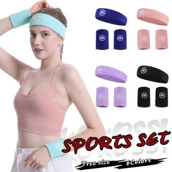Повязка на голову KoKossi, комплект защиты запястья, Мягкий эластичный Дышащий удобный браслет, впитывающий пот, повязка для волос для бега, футбола, йоги