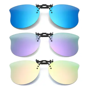 Поляризованные солнцезащитные очки с клипсой поверх рецептурных очков, ультралегкие солнцезащитные очки в форме кошачьего глаза UV400 удобных оттенков