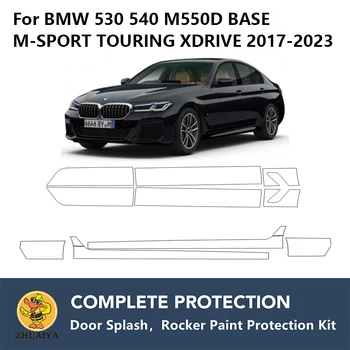 Предварительно Обработанные Коромысла Для Защиты От краски Прозрачный Комплект Защиты Бюстгальтера TPU PPF Для BMW 530 540 M550D BASE M-SPORT TOURING XDRIVE 2017-2023
