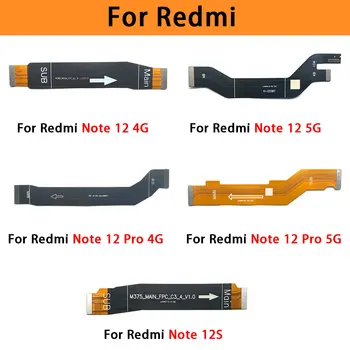 Разъем для ЖК-дисплея материнской платы Гибкий кабель для Xiaomi Redmi Note 12 Pro Plus 5G /лента для материнской платы Redmi Note 12 Pro 4G