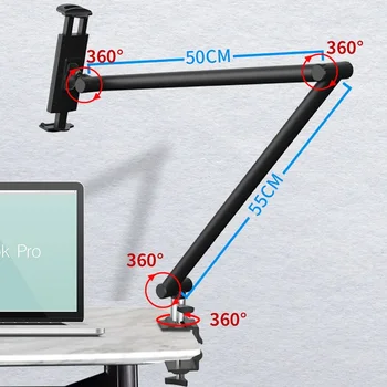 Регулируемая на 360 градусов металлическая настольная подставка с длинным рычагом, подставка для планшета, подставка для ленивого кронштейна для рабочего стола, подставка для iPad 12.9, держатель для смартфона