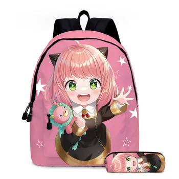 Рюкзаки Anime Spy X Family Пенал 2шт Водонепроницаемый Рюкзак для ноутбука Детские Школьные сумки Для мальчиков и девочек Дорожная сумка для книг Mochila