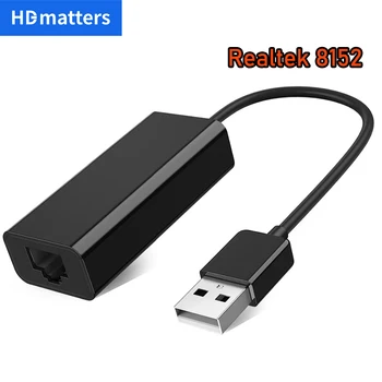 Сетевой адаптер USB RJ45 USB-C Сетевой кабель USB Ethernet адаптер 100 Мбит /с Realtek USB 2.0 - кабель RJ45 для Mac Windows PS5
