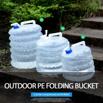Складная сумка для воды на открытом воздухе, Контейнеры для воды для пикника, Многофункциональная Телескопическая бутылка для воды, Прочная