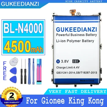 Сменный аккумулятор мобильного телефона емкостью 4500 мАч для смартфонов Gionee King Kong ELIFE GN5001S V187 GN5001 
