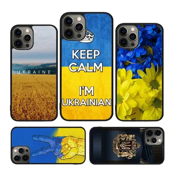Сохраняйте спокойствие И Флаг Украины Чехол Для Телефона iPhone SE2020 15 14 X XR XS 11 12 mini 13 Pro MAX 6S 7 8 Plus cover shell coque