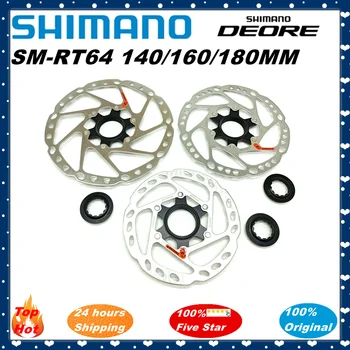 Тормозной диск SHIMANO DEORE SM RT64 MTB с центральным замком Оригинальный диск для горных велосипедов с ротором 160 мм 180 мм 203 мм Запчасти для велосипедов