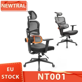Эргономичное кресло NEWTRAL NT001 С адаптивной поддержкой поясницы, Регулируемым углом наклона спинки, подлокотником и подголовником, нейлоновой основой
