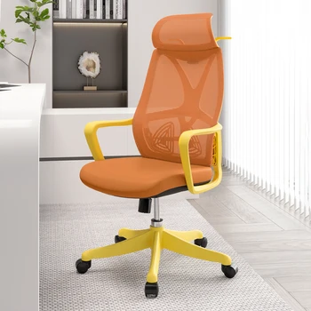 Эргономичное офисное кресло, Сетчатое Удобное кресло, домашний стул, стол, подъем, Осень, Расслабляющий Sillas De Oficina Офисное оборудование