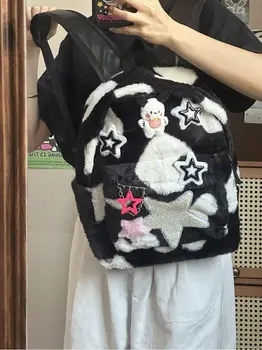 Японский 2023 Новый черно-белый контрастный плюшевый рюкзак для девочек Y2k Star Dog Chain, большой вместительный милый меховой женский рюкзак Ins