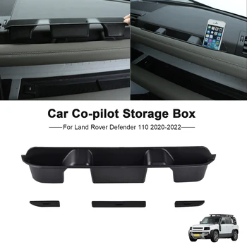 Ящик для хранения второго пилота автомобиля, центральный ящик для подлокотников с нескользящей накладкой ABS для Land Rover Defender 110 2020-2022 Аксессуары для интерьера